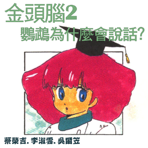 人伦片少妇高潮
