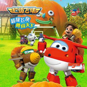 人伦片少妇高潮
