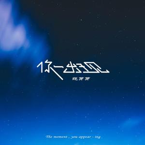 人伦片少妇高潮
