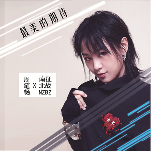 人伦片少妇高潮
