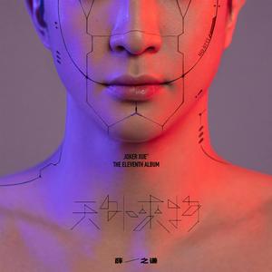 人伦片少妇高潮
