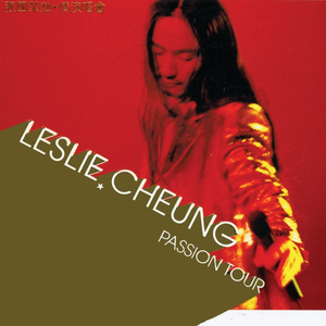 人伦片少妇高潮
