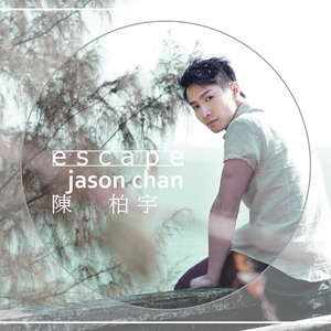 人伦片少妇高潮
