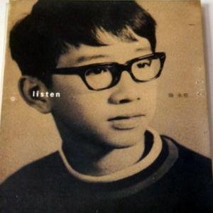 人伦片少妇高潮
