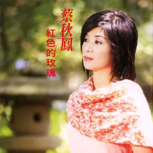 人伦片少妇高潮
