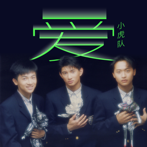 人伦片少妇高潮
