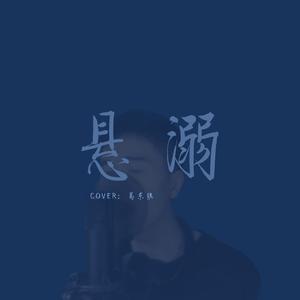 人伦片少妇高潮
