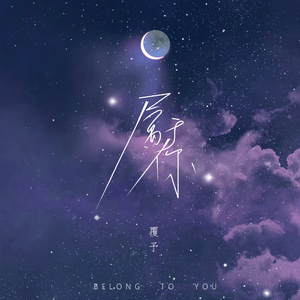 人伦片少妇高潮
