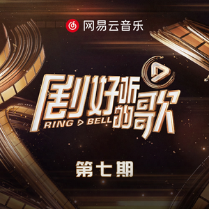 人伦片少妇高潮
