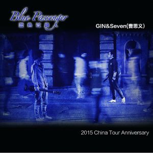 人伦片少妇高潮
